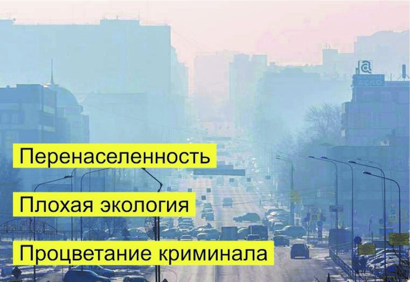 куда переехать из челябинска на пмж