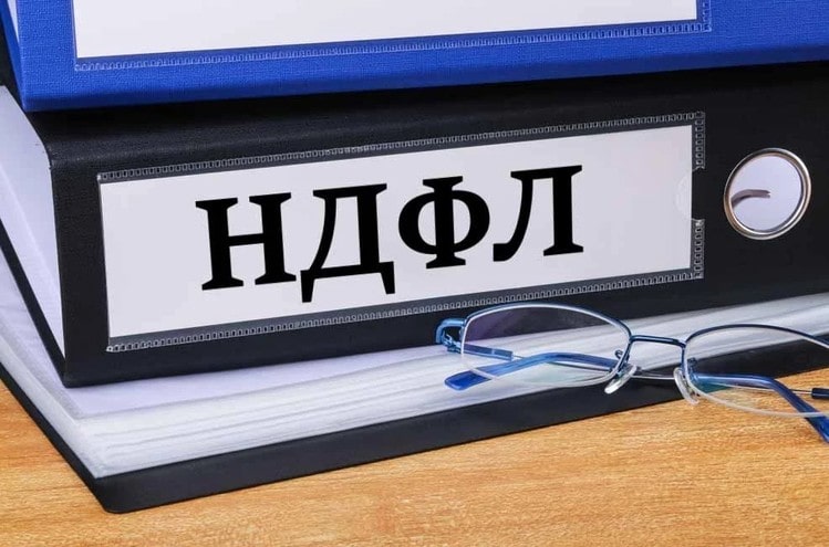 переезд работника +в другую местность компенсация