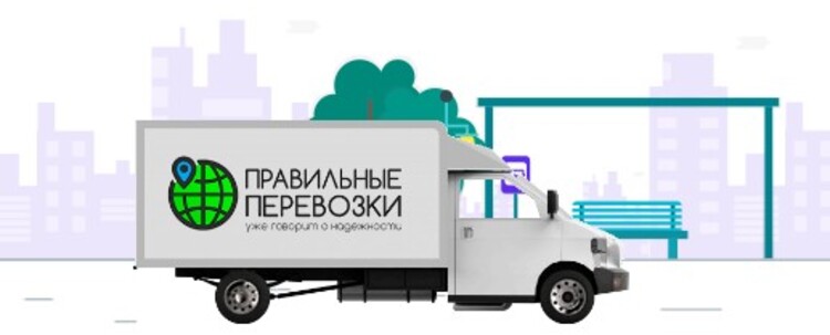 перевозка вагончиков бытовок цена