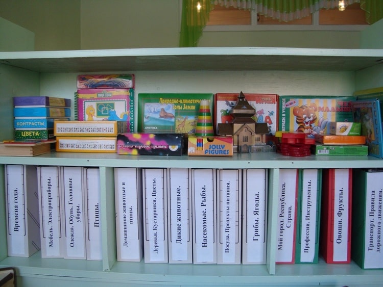 как поменять садик в связи с переездом